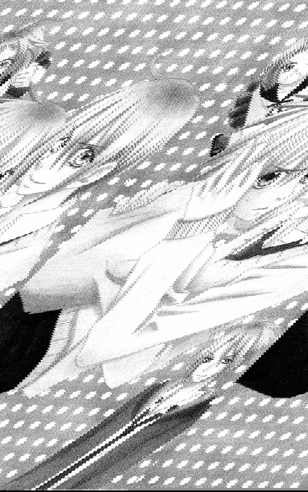 Манга Лживая Лили - Глава 104.1 Страница 1