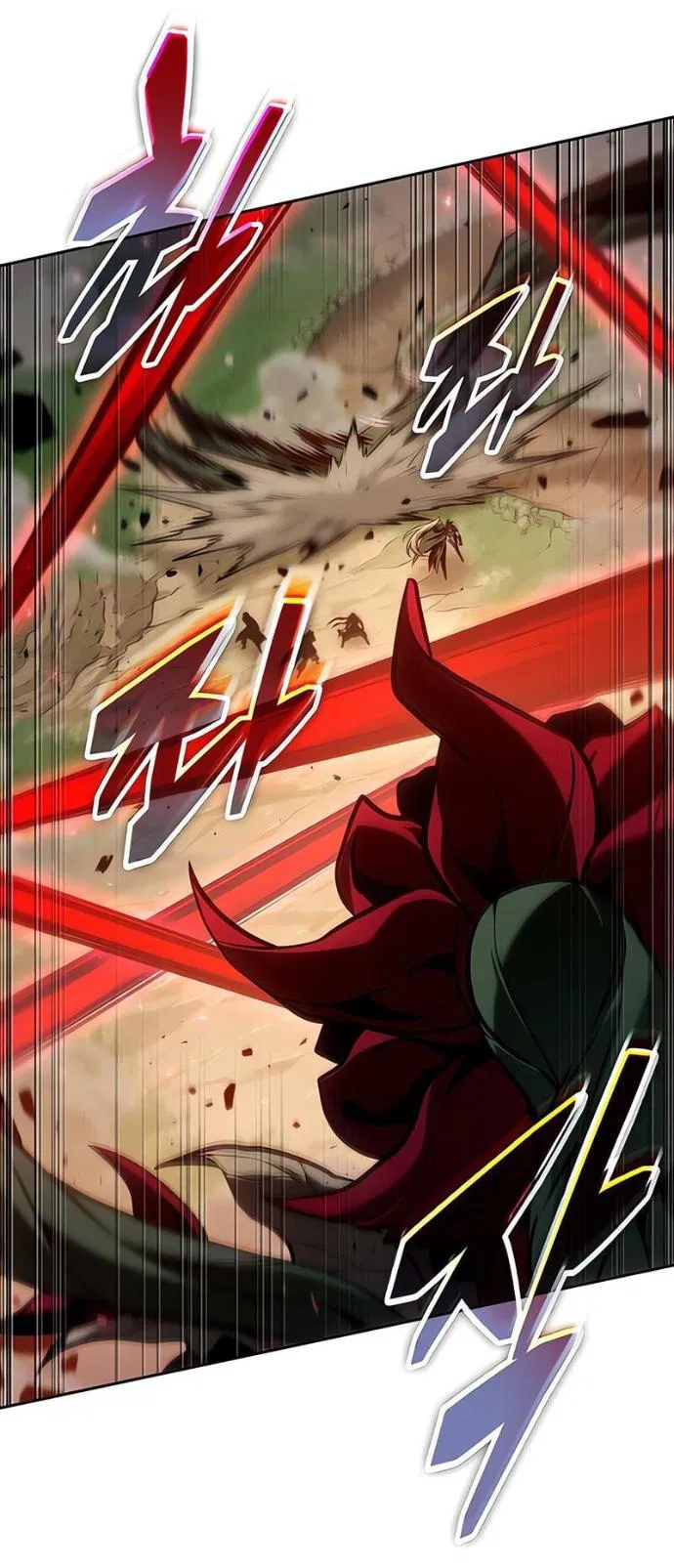 Манга Последний искатель приключений - Глава 92 Страница 44