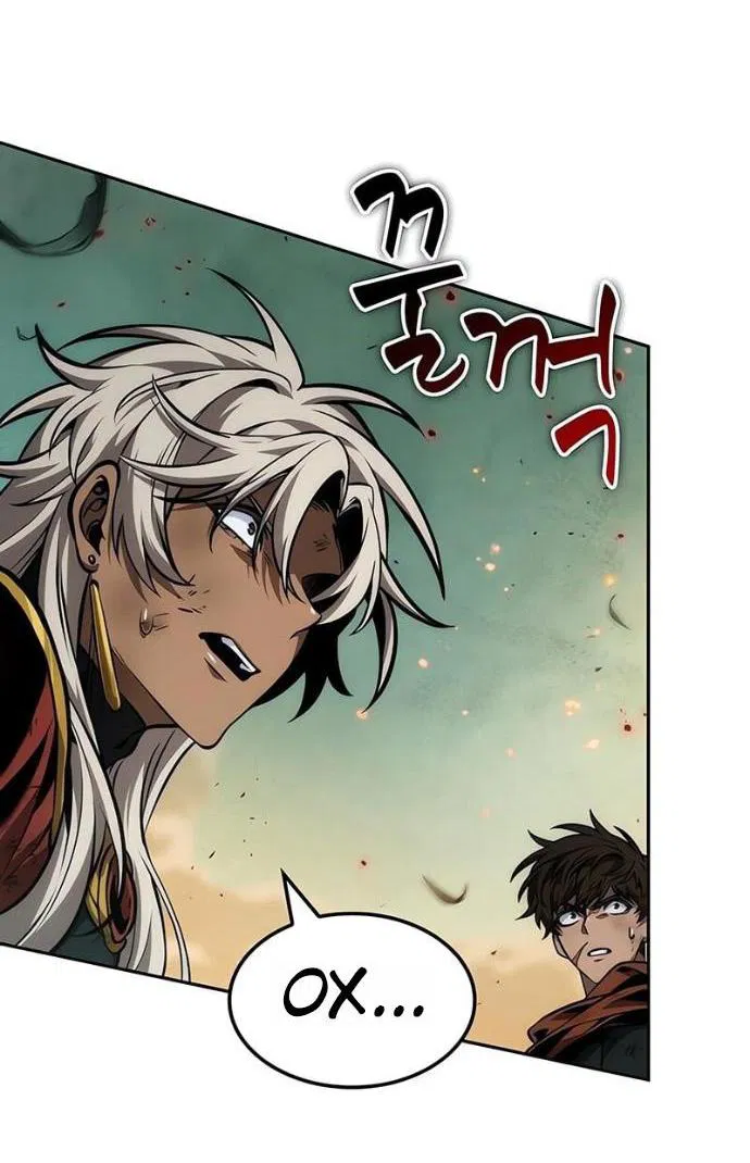 Манга Последний искатель приключений - Глава 92 Страница 37