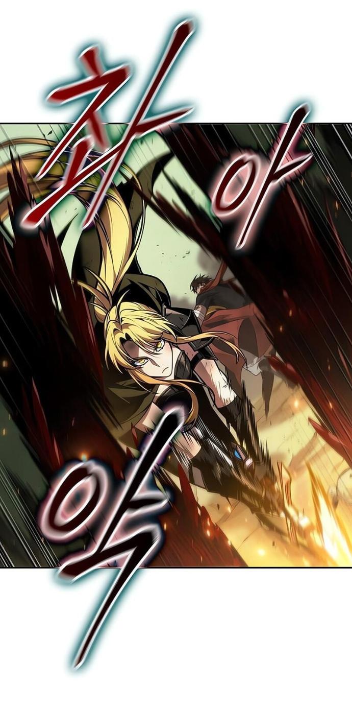 Манга Последний искатель приключений - Глава 92 Страница 29