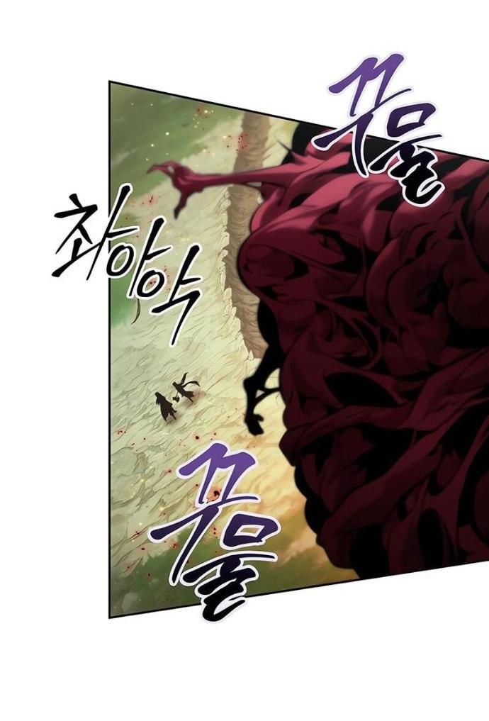 Манга Последний искатель приключений - Глава 92 Страница 38