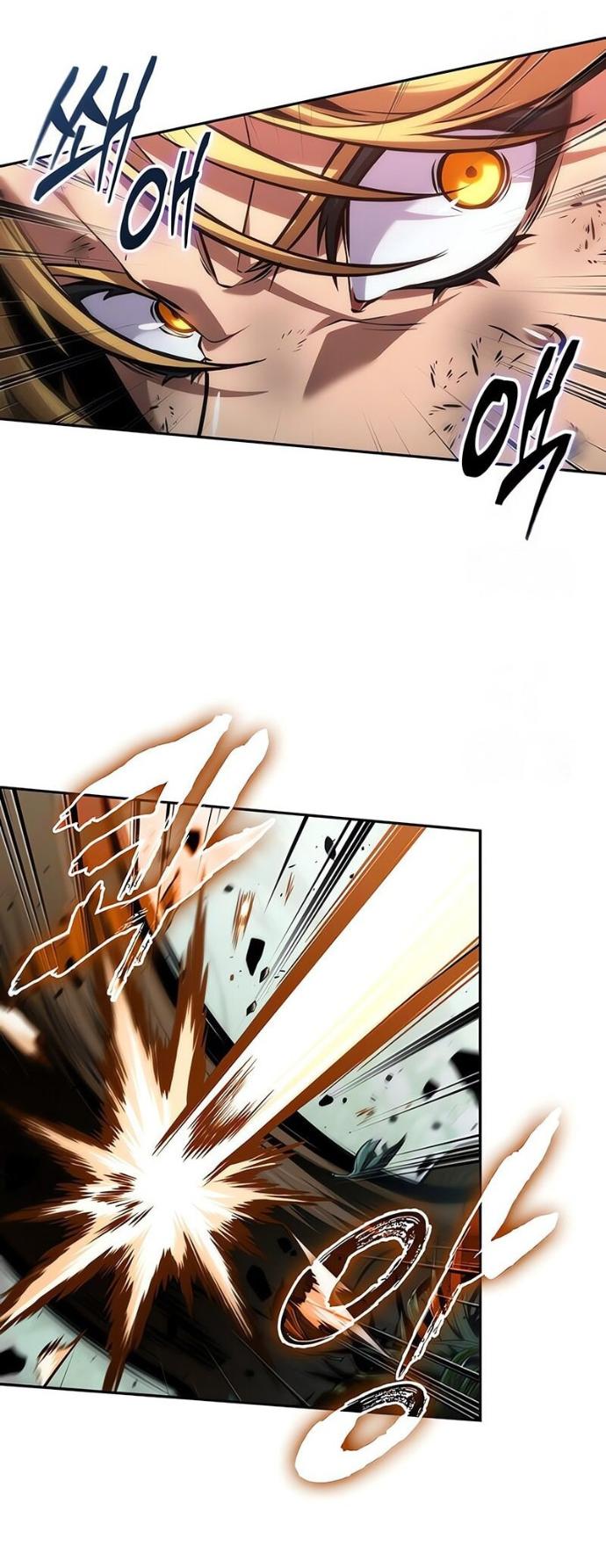 Манга Последний искатель приключений - Глава 92 Страница 45