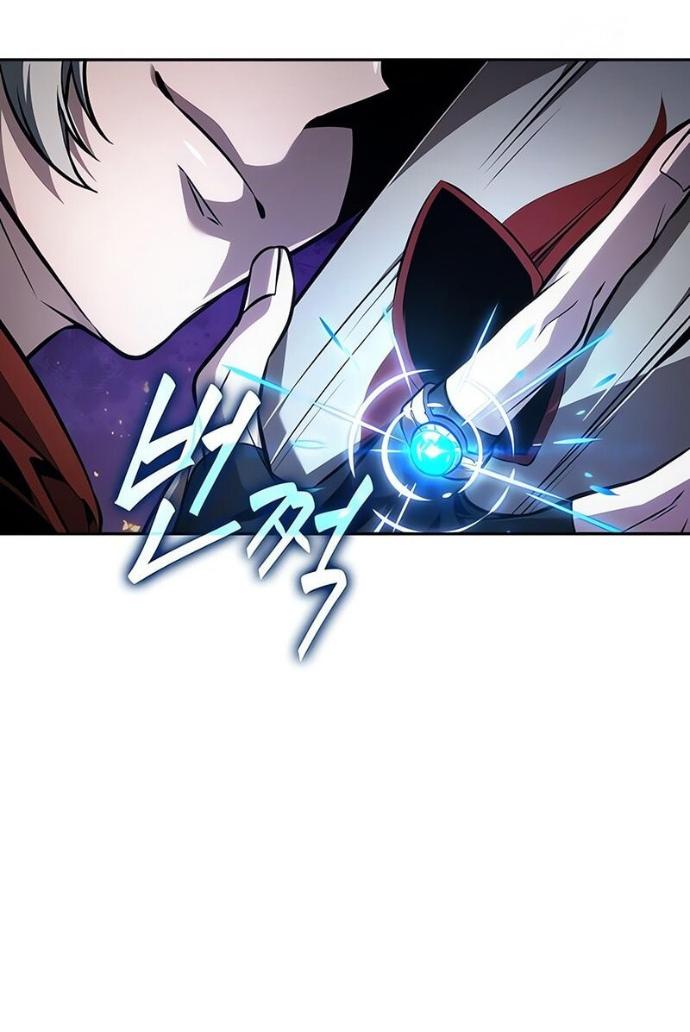 Манга Последний искатель приключений - Глава 92 Страница 25