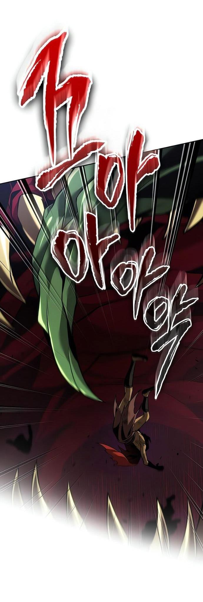 Манга Последний искатель приключений - Глава 92 Страница 35