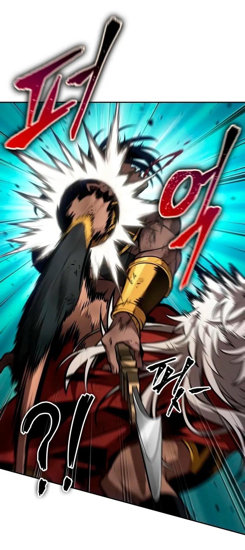 Манга Последний искатель приключений - Глава 91 Страница 8