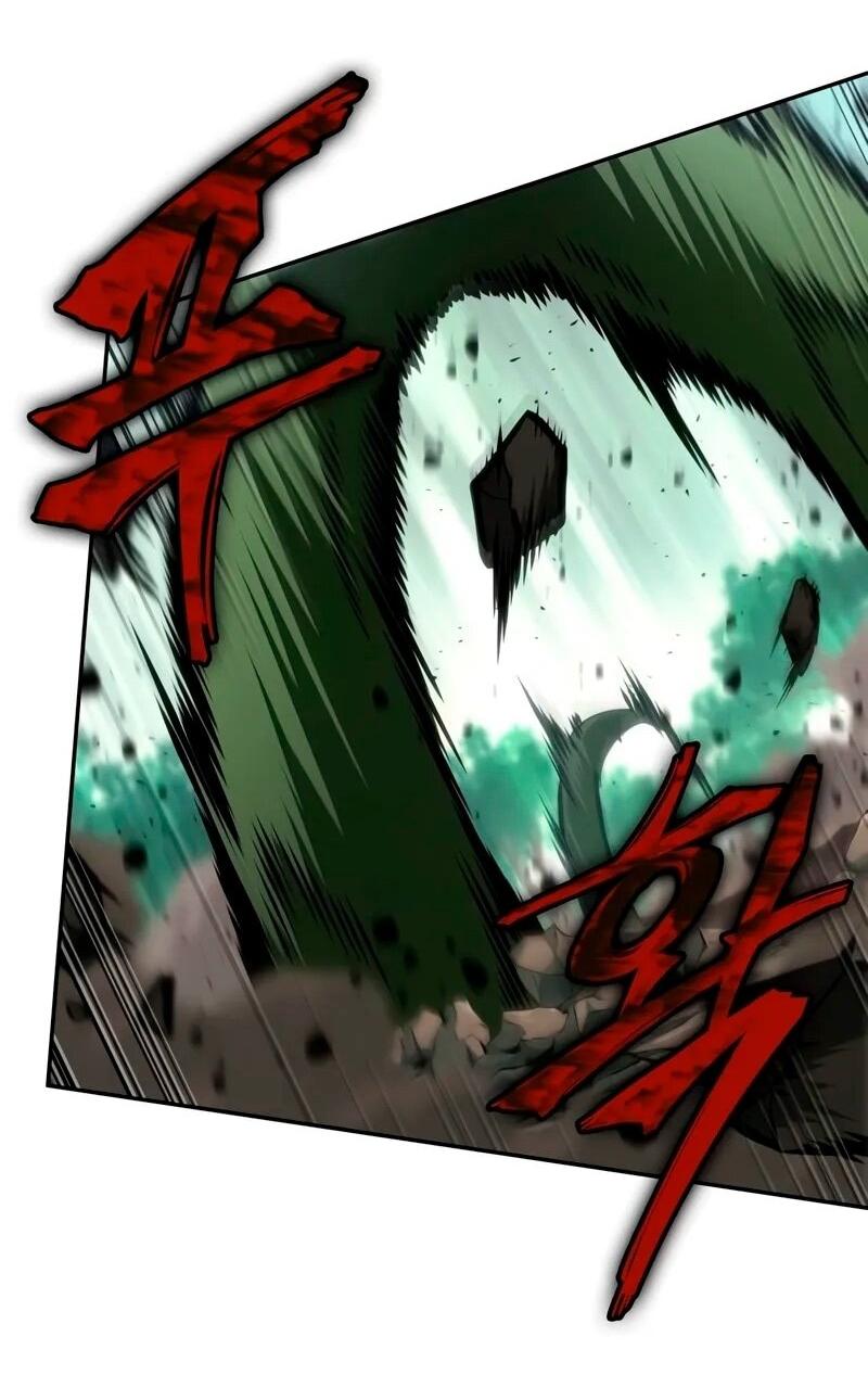 Манга Последний искатель приключений - Глава 91 Страница 39