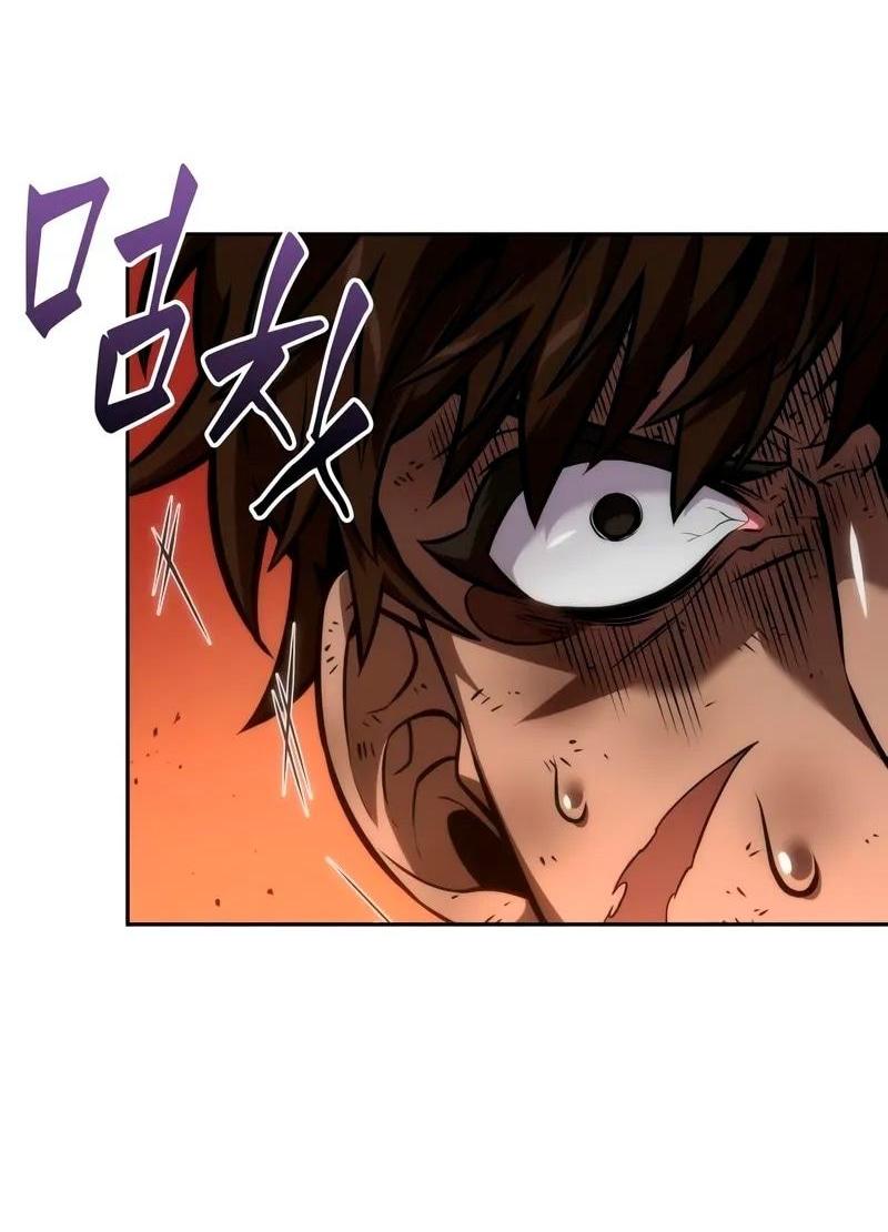 Манга Последний искатель приключений - Глава 91 Страница 78