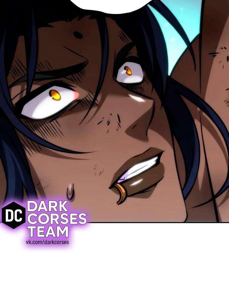 Манга Последний искатель приключений - Глава 91 Страница 53