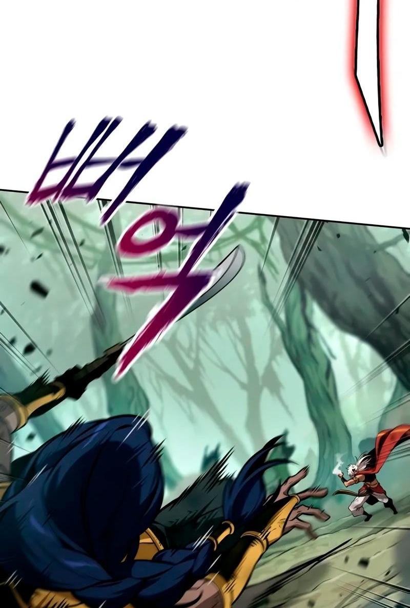 Манга Последний искатель приключений - Глава 91 Страница 12