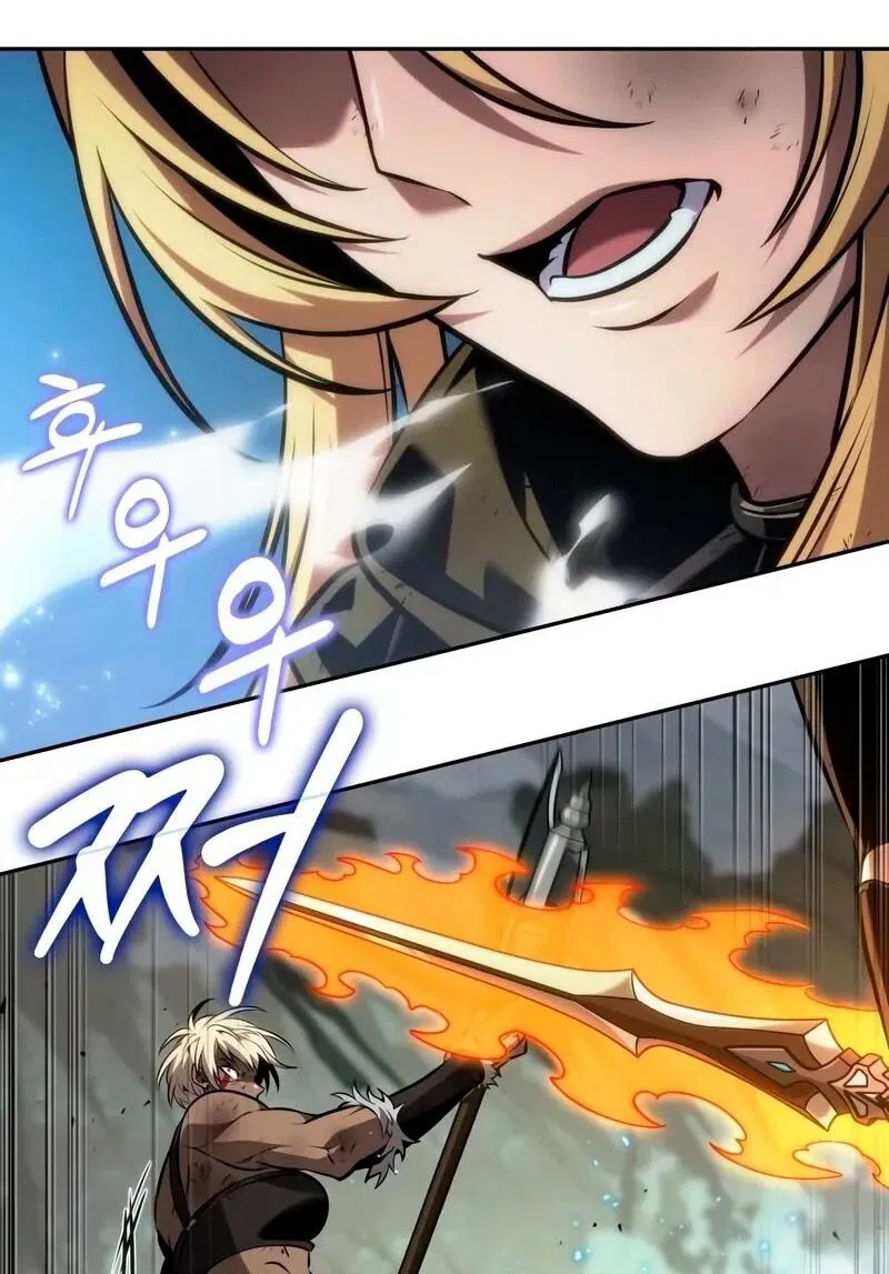 Манга Последний искатель приключений - Глава 91 Страница 18