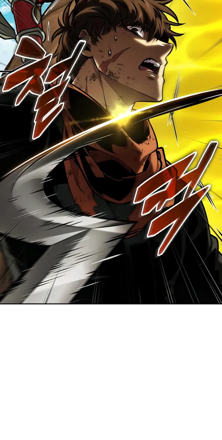 Манга Последний искатель приключений - Глава 95 Страница 7