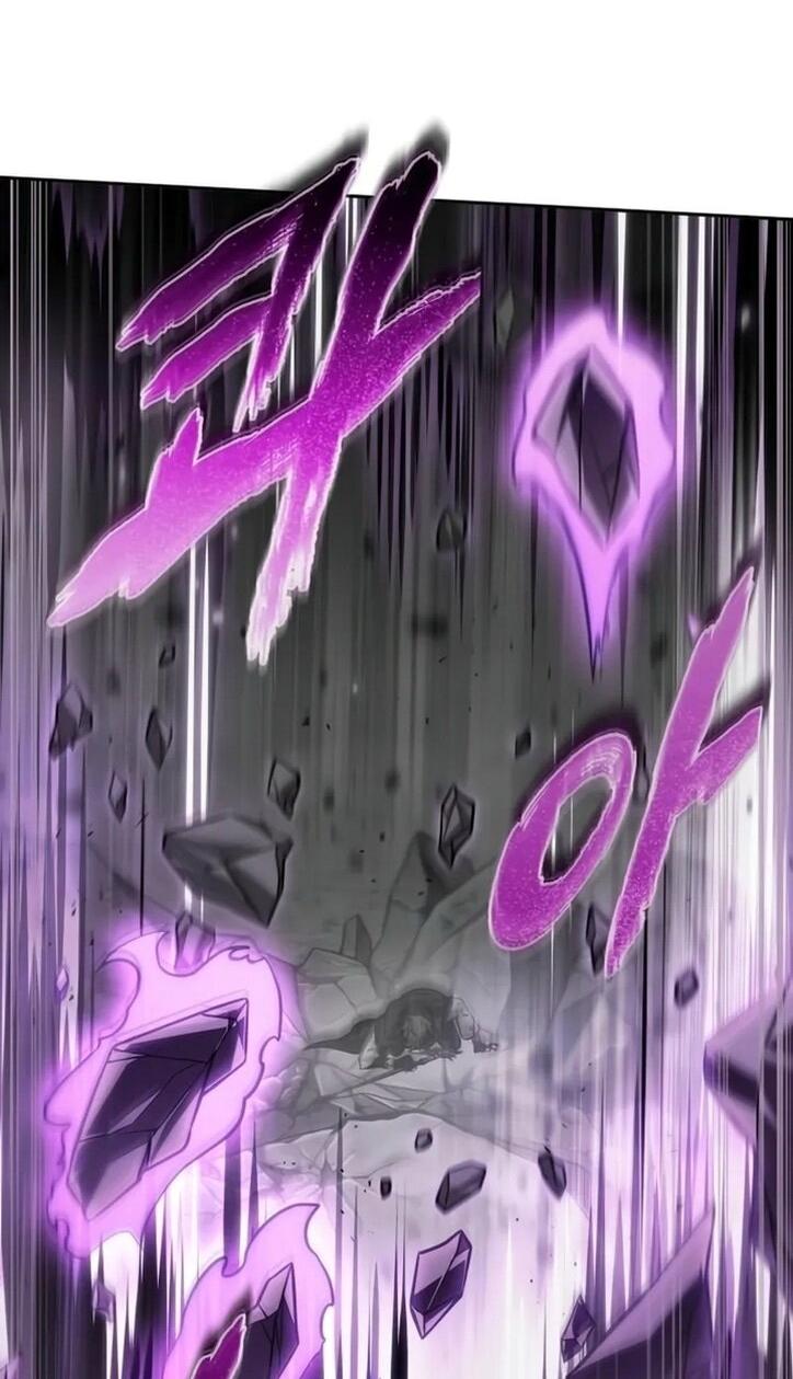 Манга Последний искатель приключений - Глава 94 Страница 18