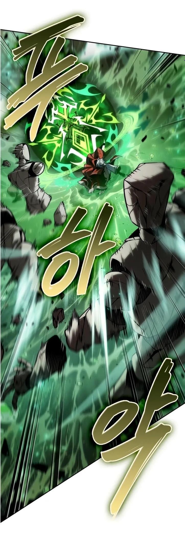 Манга Последний искатель приключений - Глава 94 Страница 4