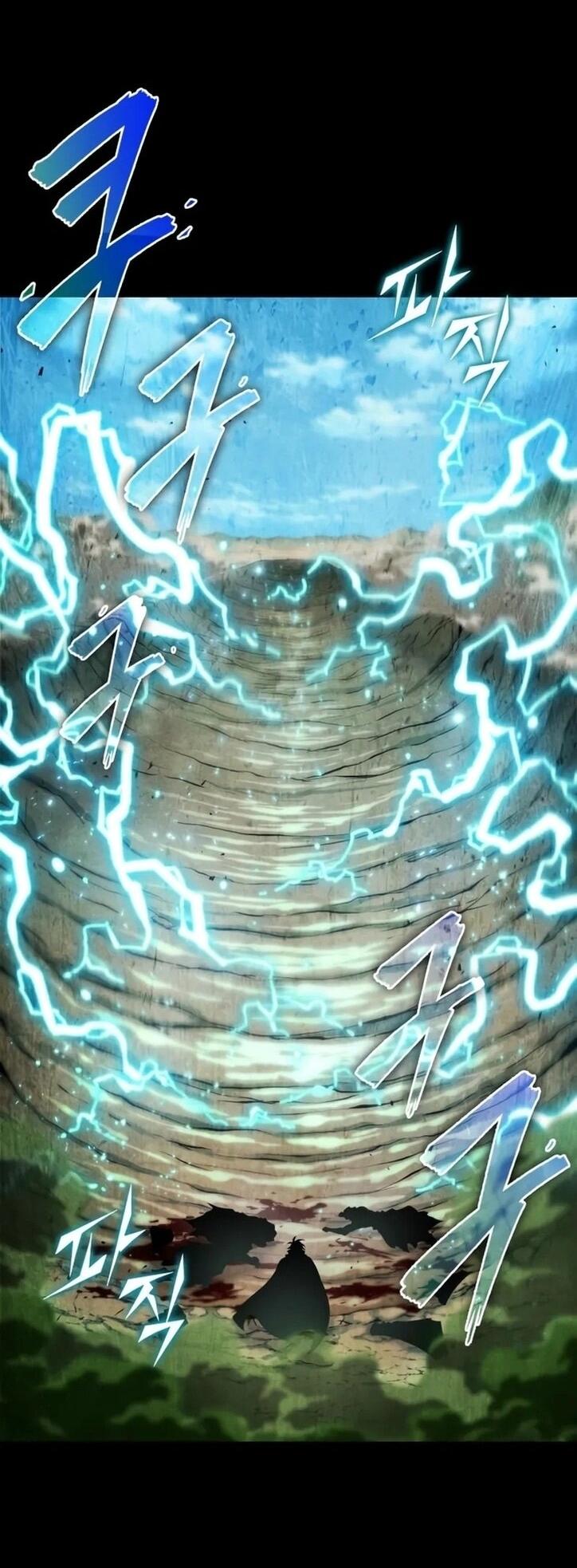 Манга Последний искатель приключений - Глава 94 Страница 48