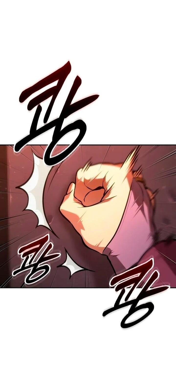 Манга Последний искатель приключений - Глава 97 Страница 19