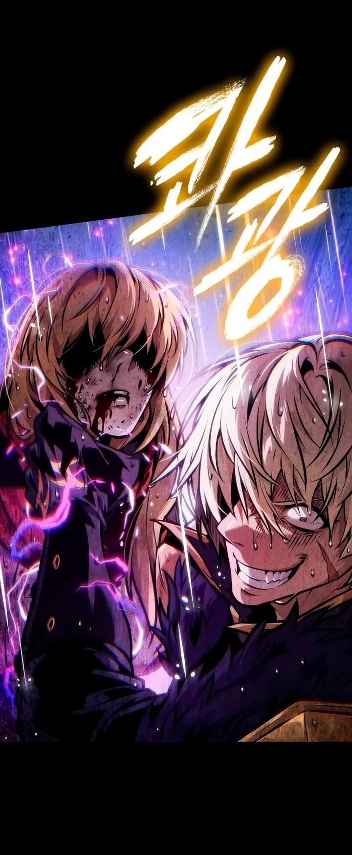 Манга Последний искатель приключений - Глава 97 Страница 54