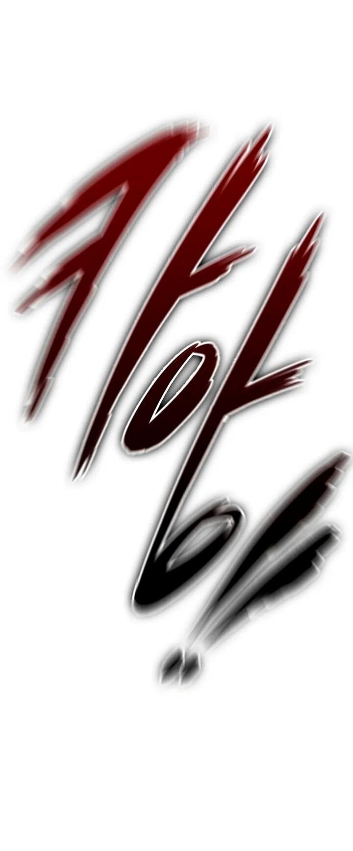 Манга Последний искатель приключений - Глава 97 Страница 43