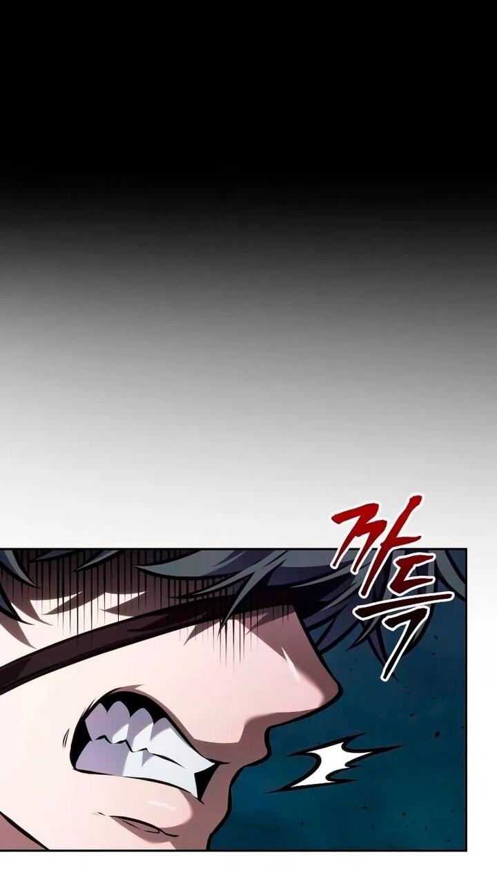 Манга Последний искатель приключений - Глава 97 Страница 55