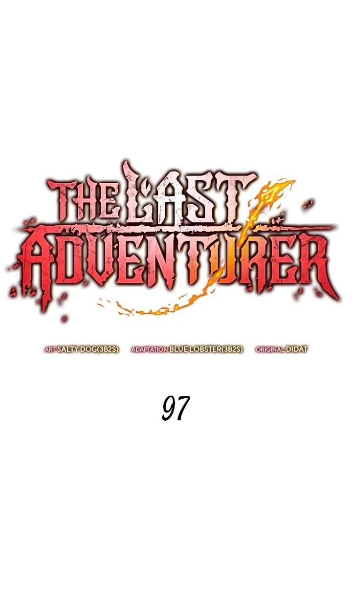 Манга Последний искатель приключений - Глава 97 Страница 18