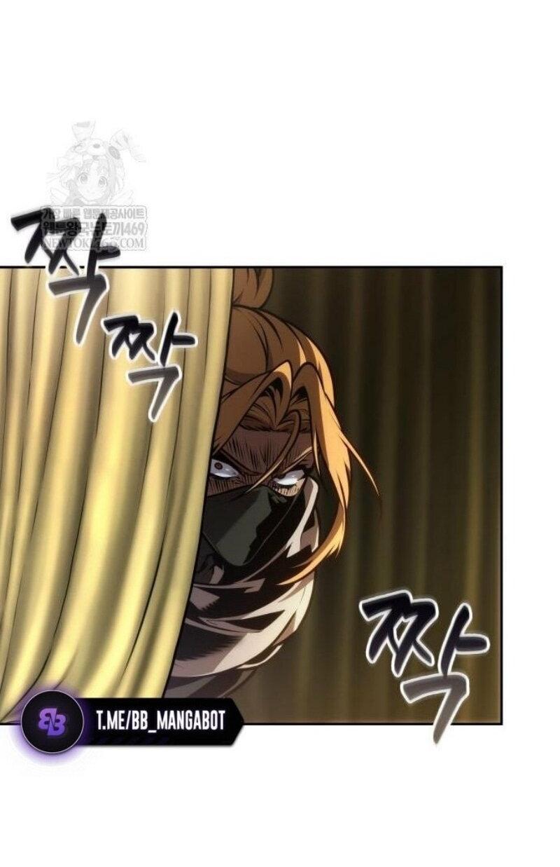 Манга Последний искатель приключений - Глава 96 Страница 9