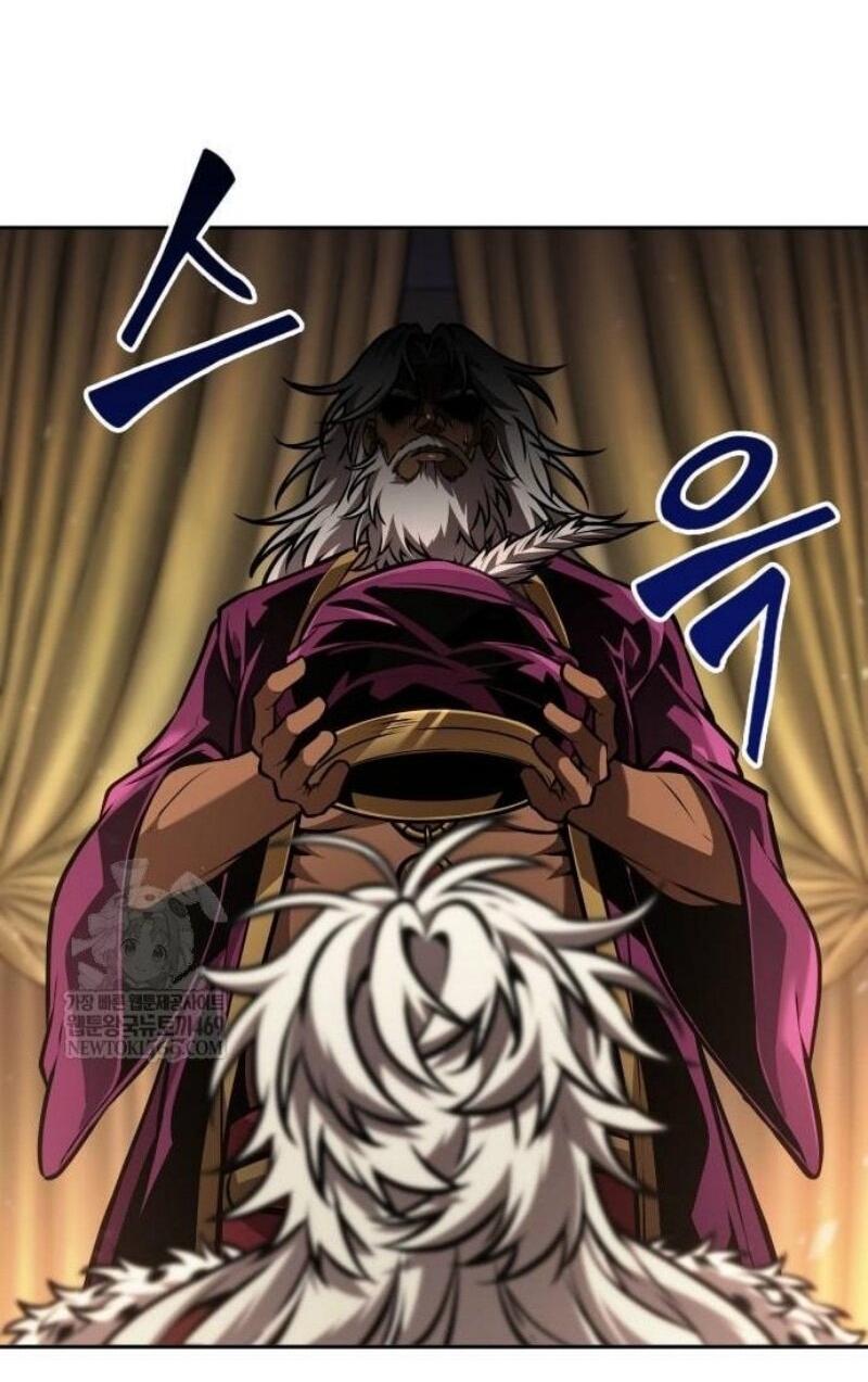 Манга Последний искатель приключений - Глава 96 Страница 10