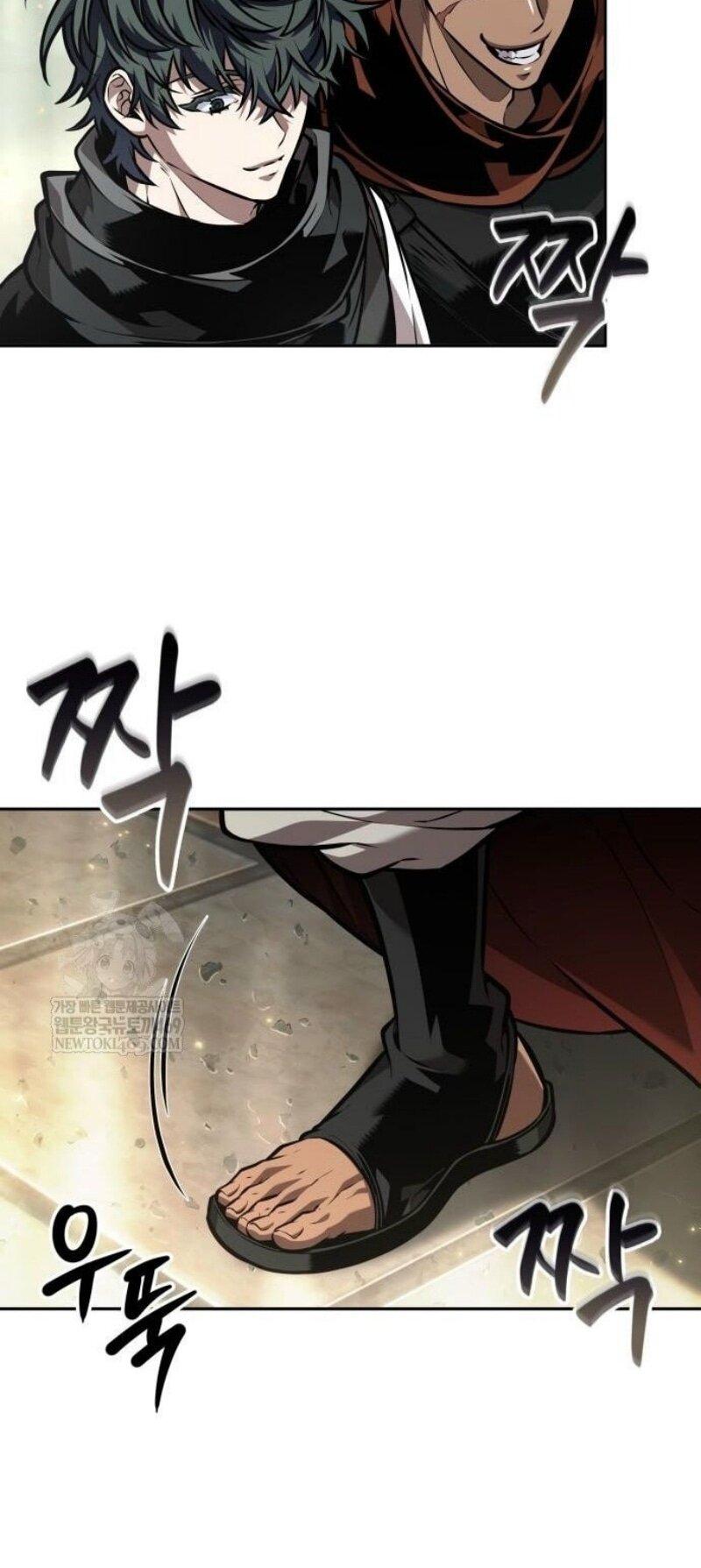 Манга Последний искатель приключений - Глава 96 Страница 7