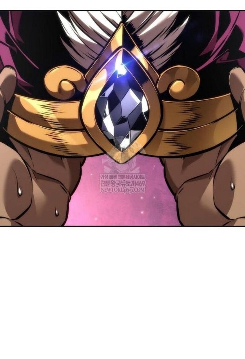 Манга Последний искатель приключений - Глава 96 Страница 11