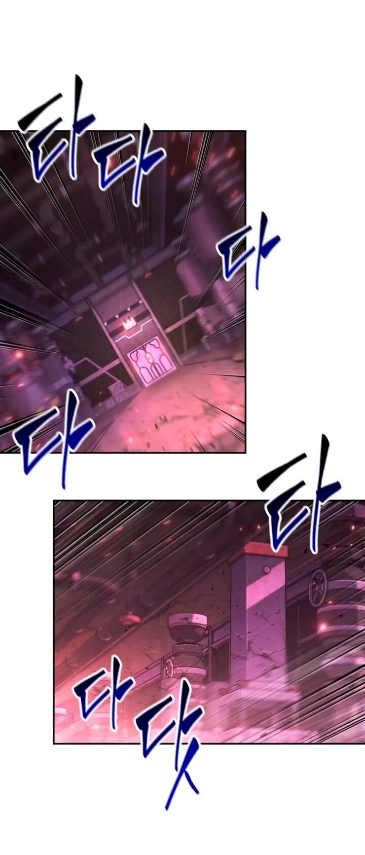 Манга Последний искатель приключений - Глава 99 Страница 33