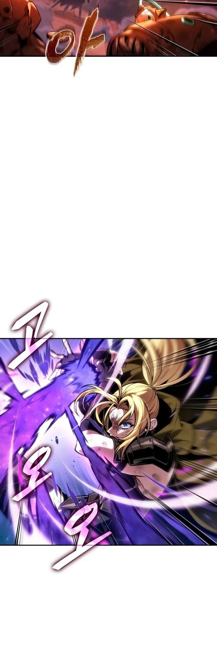 Манга Последний искатель приключений - Глава 99 Страница 78