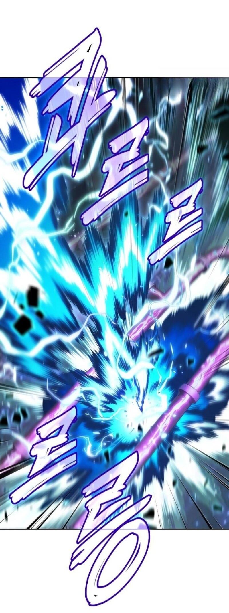 Манга Последний искатель приключений - Глава 98 Страница 35