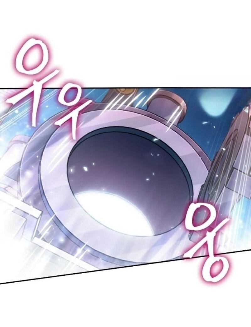 Манга Последний искатель приключений - Глава 98 Страница 52