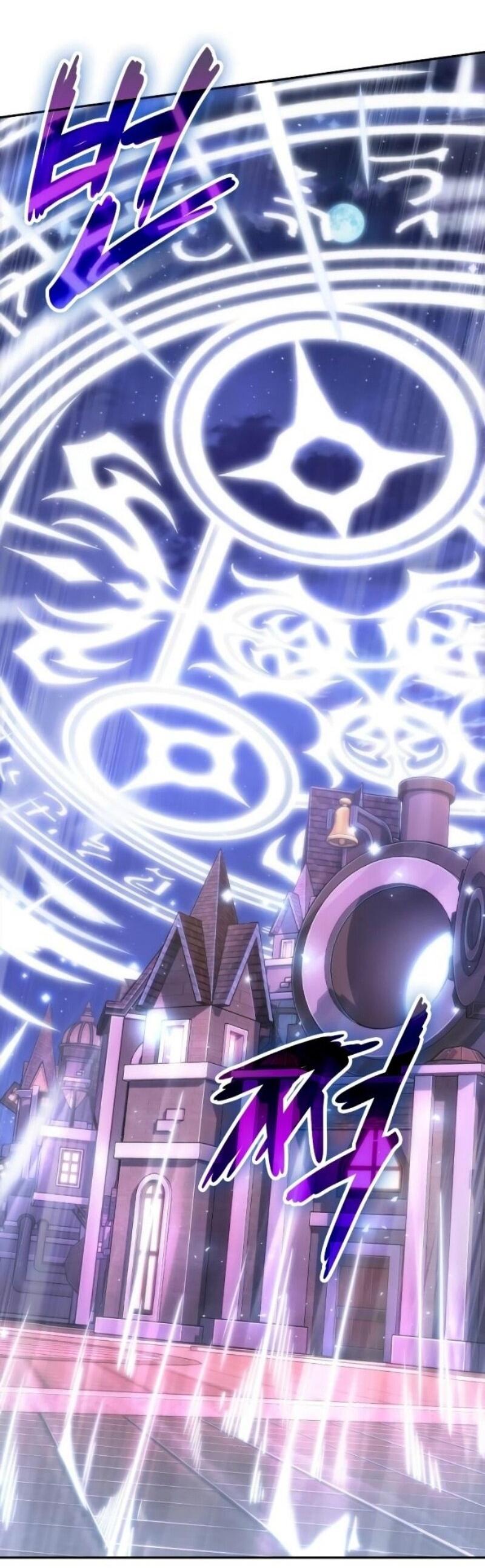 Манга Последний искатель приключений - Глава 98 Страница 53