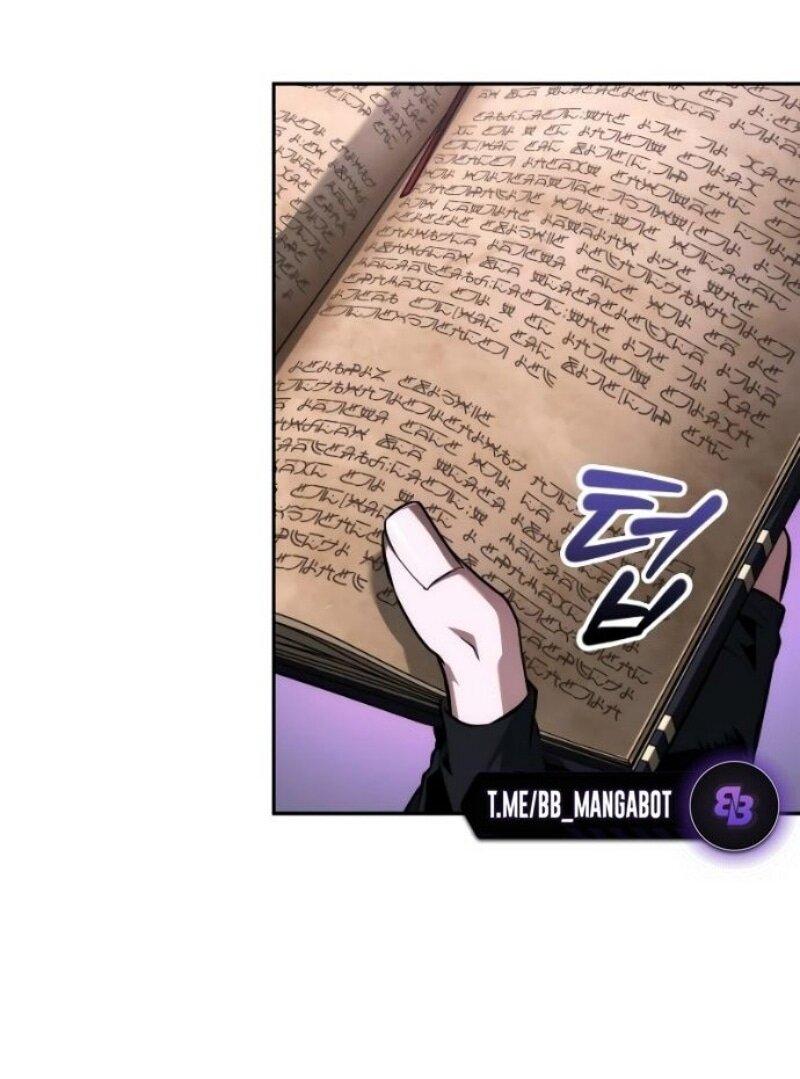 Манга Последний искатель приключений - Глава 98 Страница 64