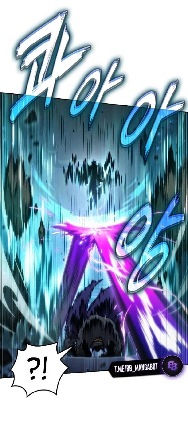 Манга Последний искатель приключений - Глава 98 Страница 31