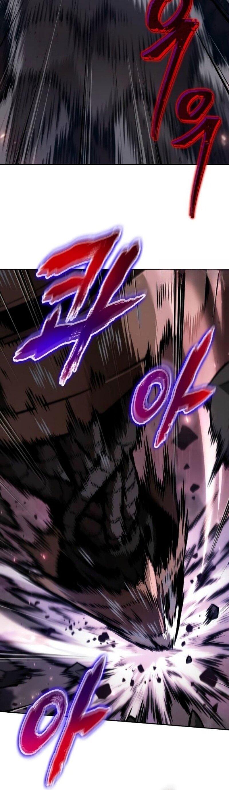 Манга Последний искатель приключений - Глава 98 Страница 77