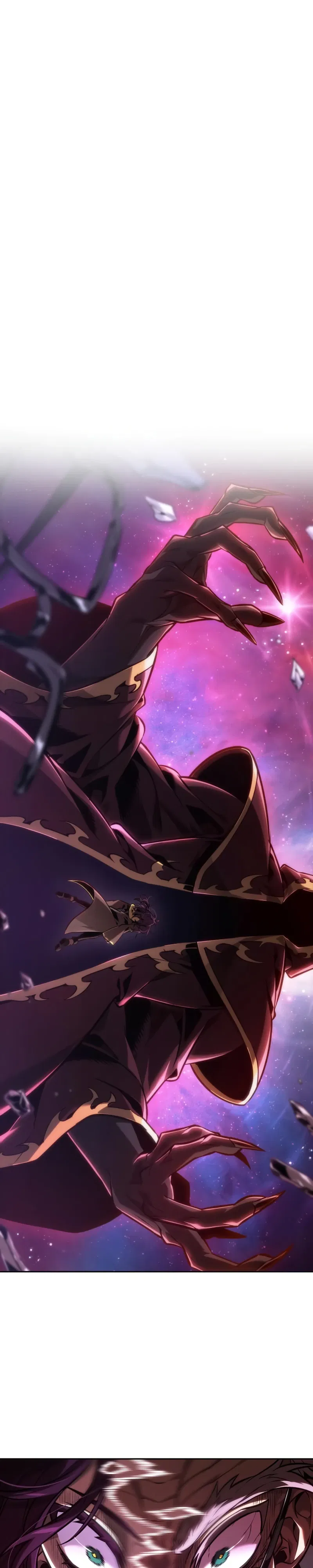 Манга Последний искатель приключений - Глава 100 Страница 17