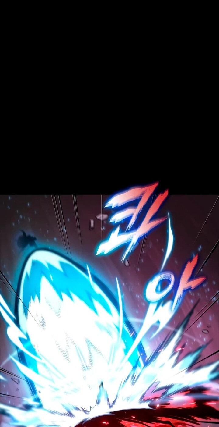 Манга Последний искатель приключений - Глава 104 Страница 12