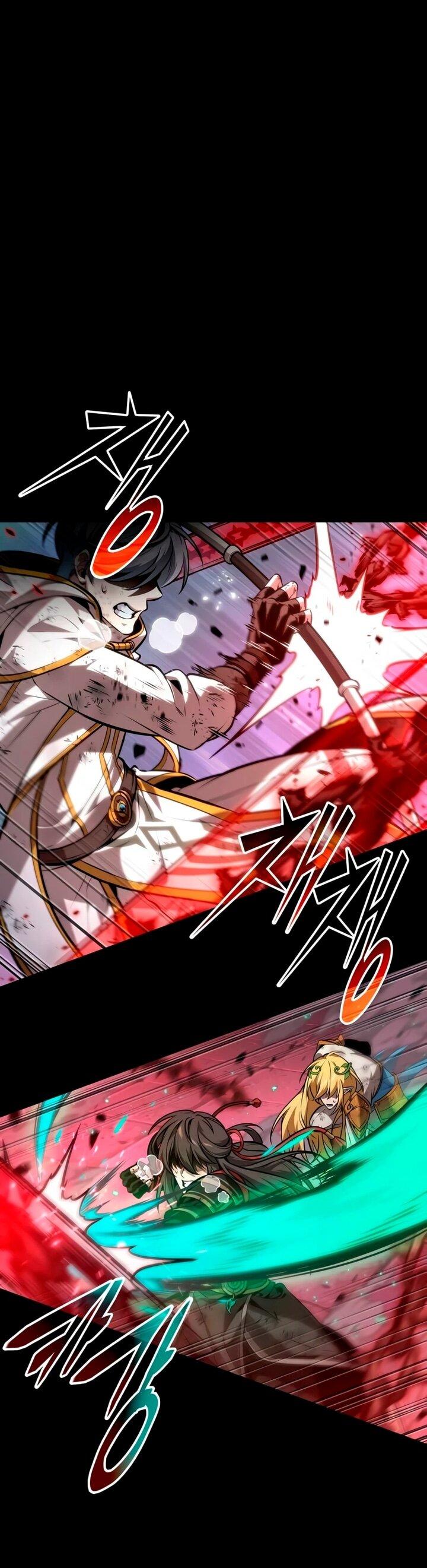 Манга Последний искатель приключений - Глава 104 Страница 1