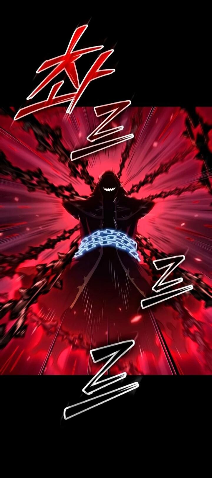 Манга Последний искатель приключений - Глава 104 Страница 23