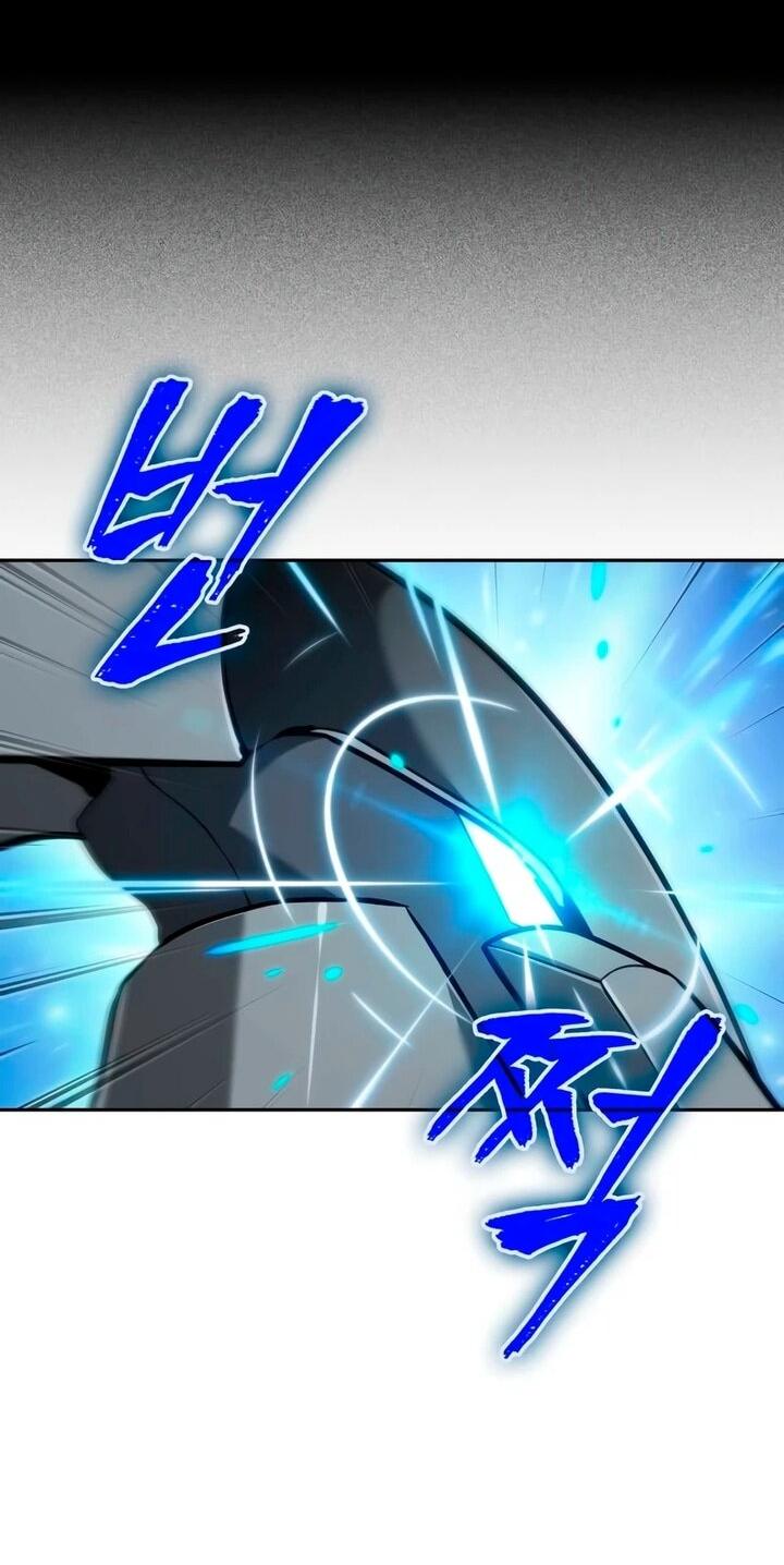 Манга Последний искатель приключений - Глава 104 Страница 33