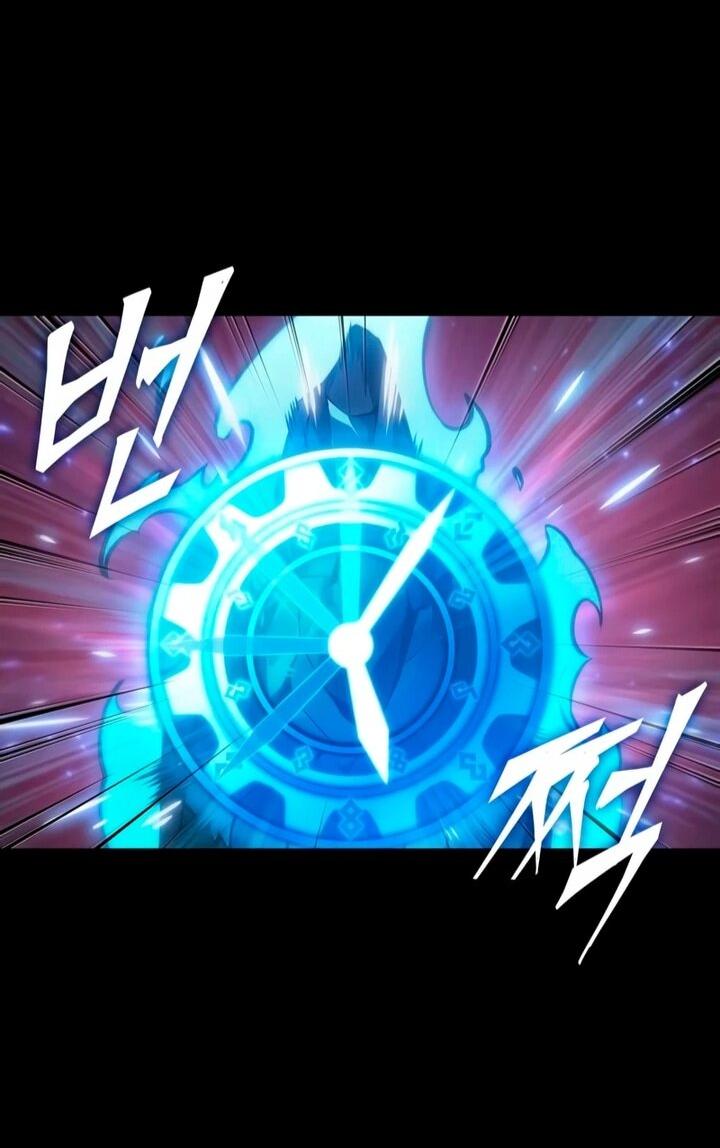 Манга Последний искатель приключений - Глава 104 Страница 9