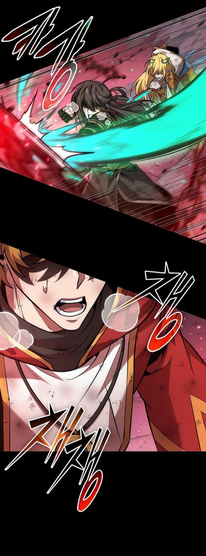 Манга Последний искатель приключений - Глава 103 Страница 63