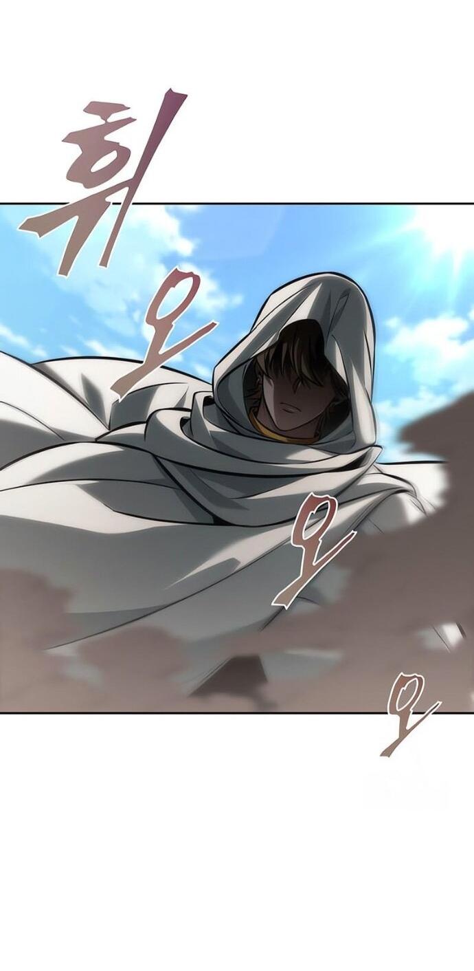 Манга Последний искатель приключений - Глава 103 Страница 25