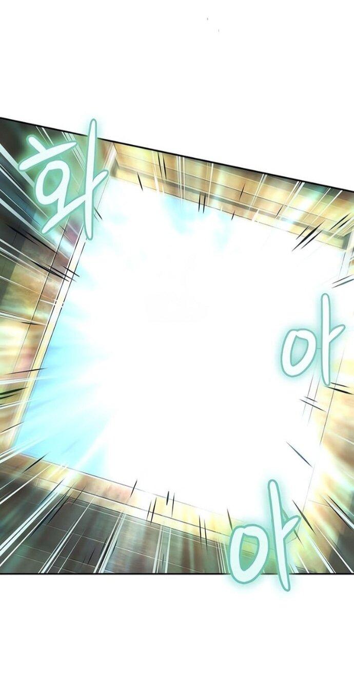 Манга Последний искатель приключений - Глава 103 Страница 28