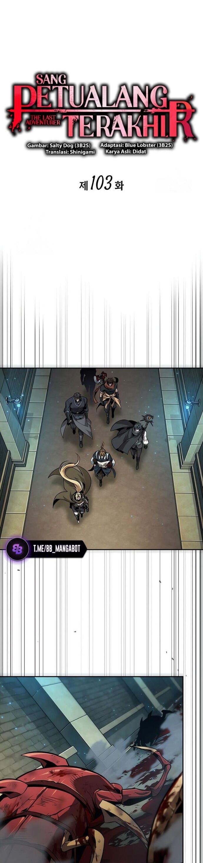 Манга Последний искатель приключений - Глава 103 Страница 26