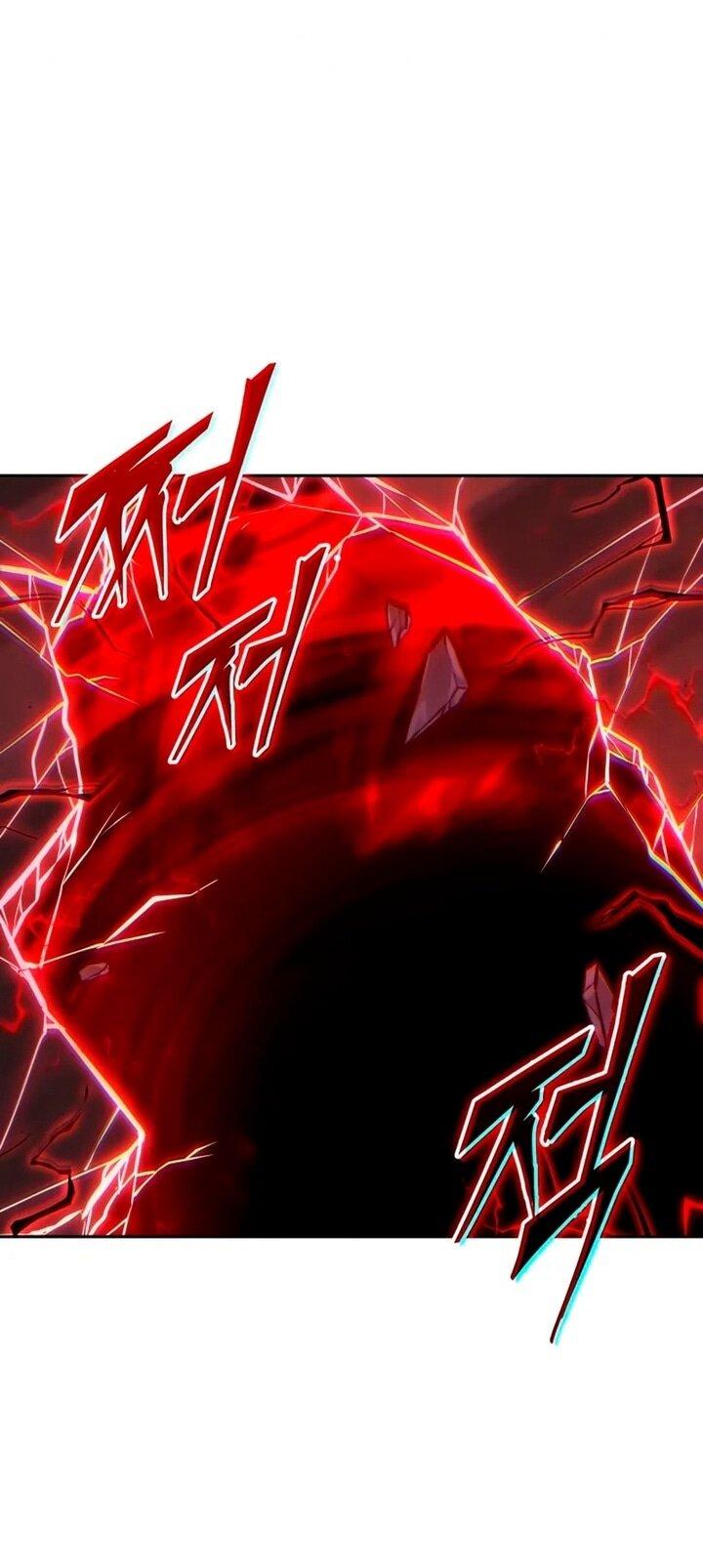 Манга Последний искатель приключений - Глава 102 Страница 1