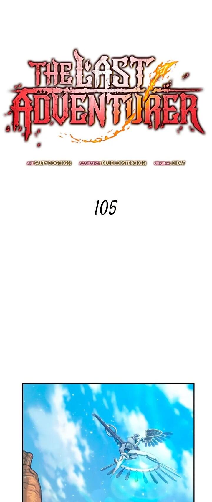 Манга Последний искатель приключений - Глава 105 Страница 27