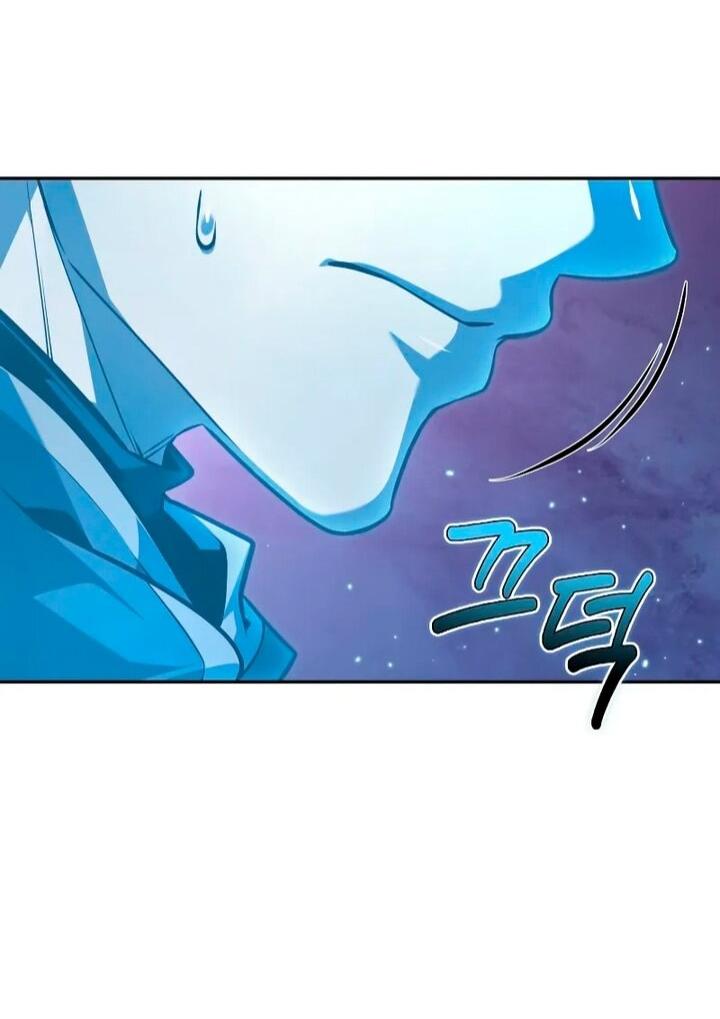 Манга Последний искатель приключений - Глава 105 Страница 36