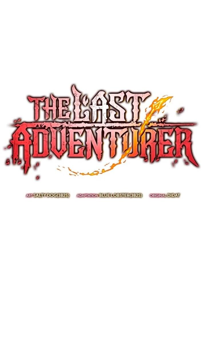 Манга Последний искатель приключений - Глава 108 Страница 13