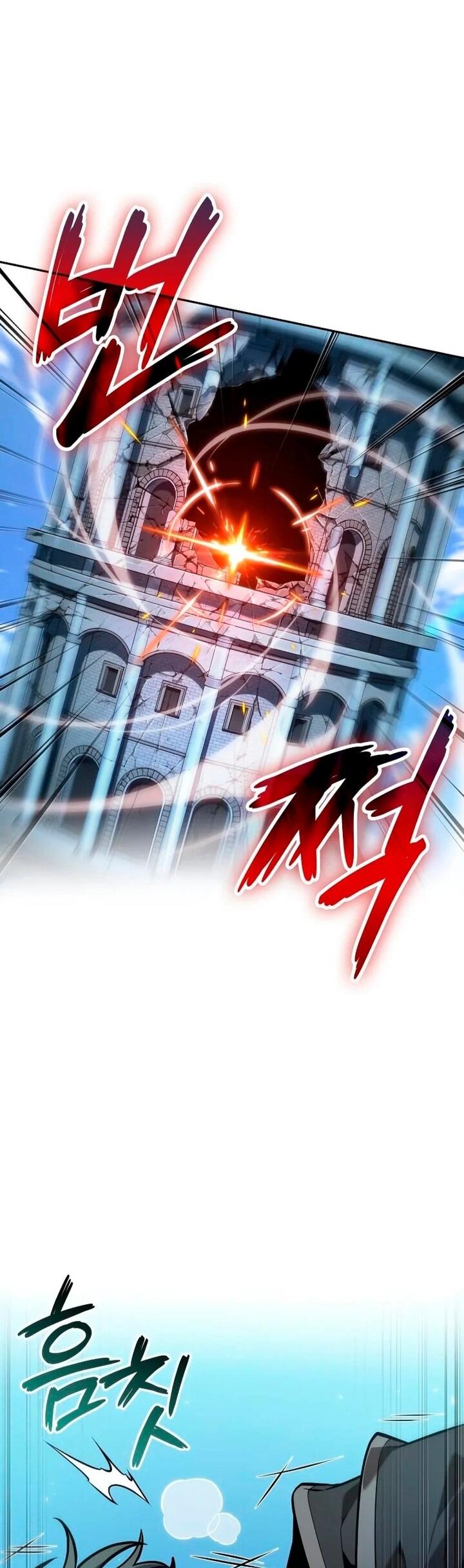 Манга Последний искатель приключений - Глава 108 Страница 67